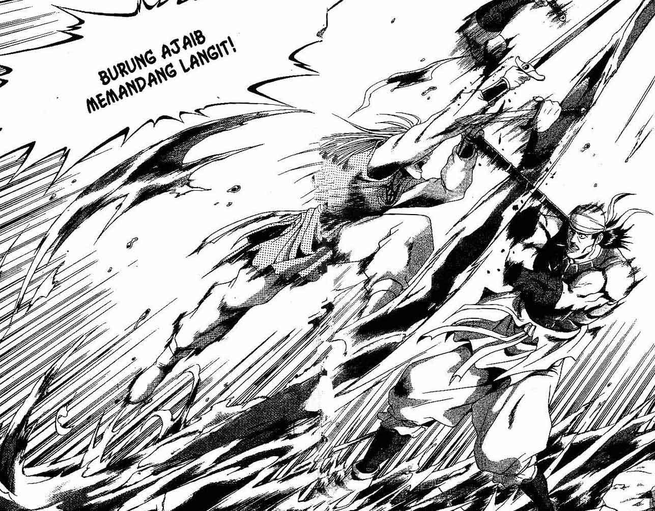 Ruler of the Land Chapter 26 Volume Gambar 47