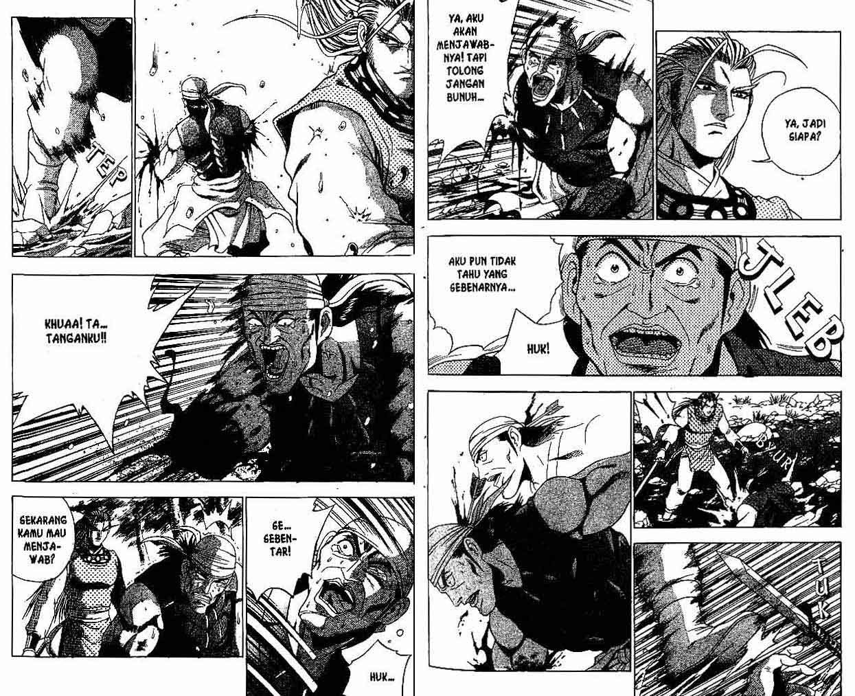 Ruler of the Land Chapter 26 Volume Gambar 48