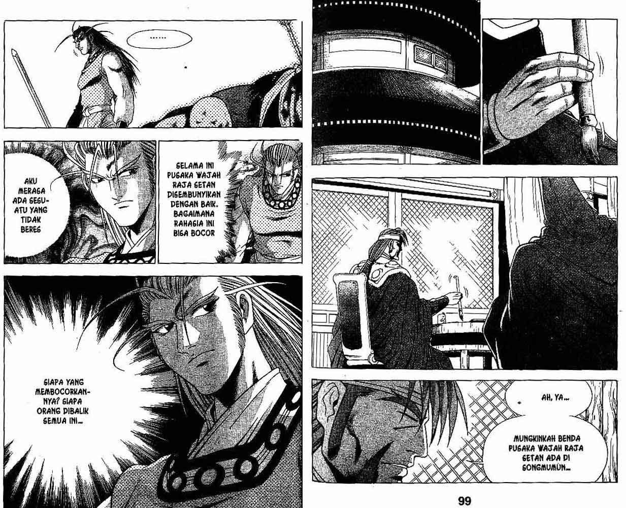 Ruler of the Land Chapter 26 Volume Gambar 50