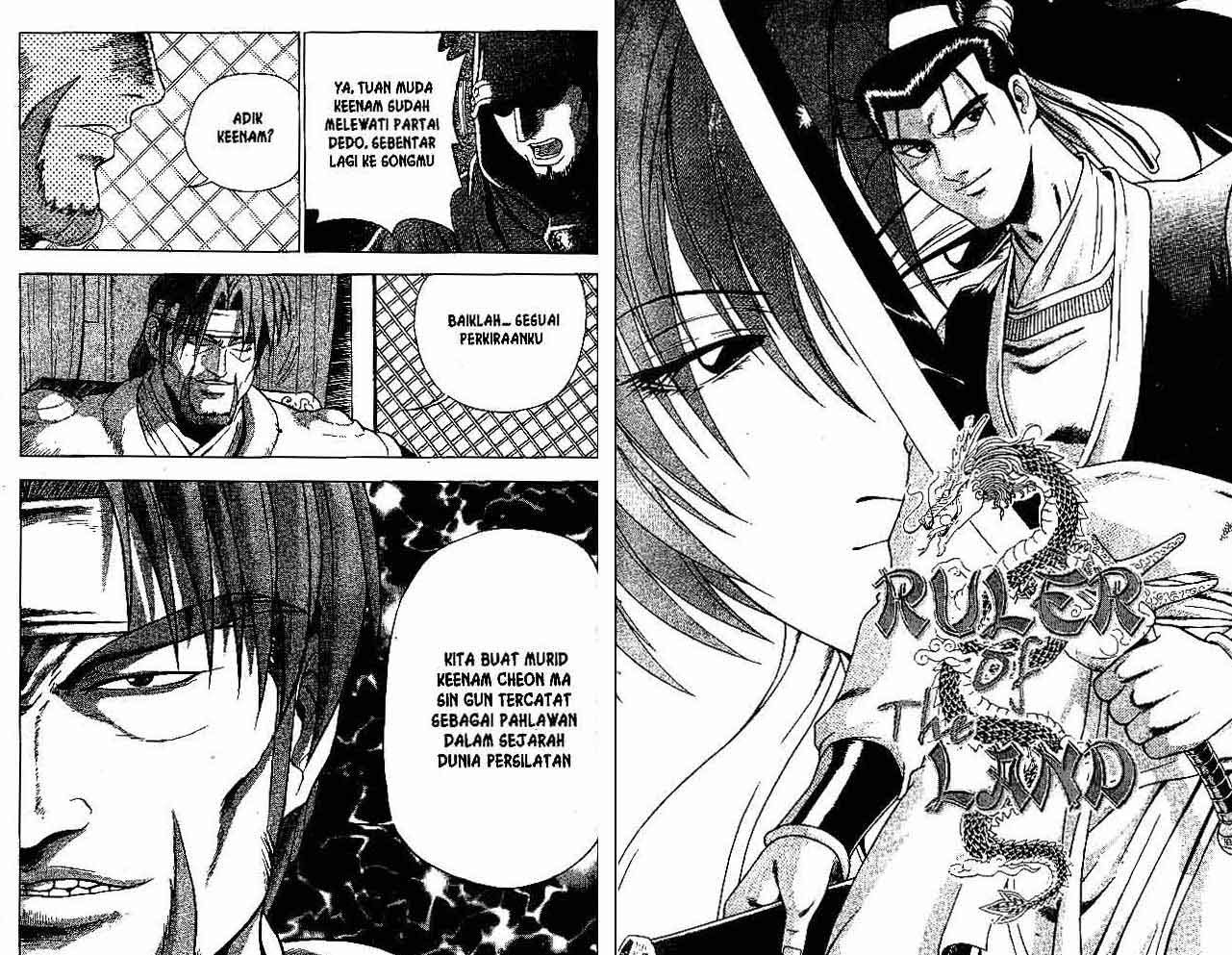 Ruler of the Land Chapter 26 Volume Gambar 51
