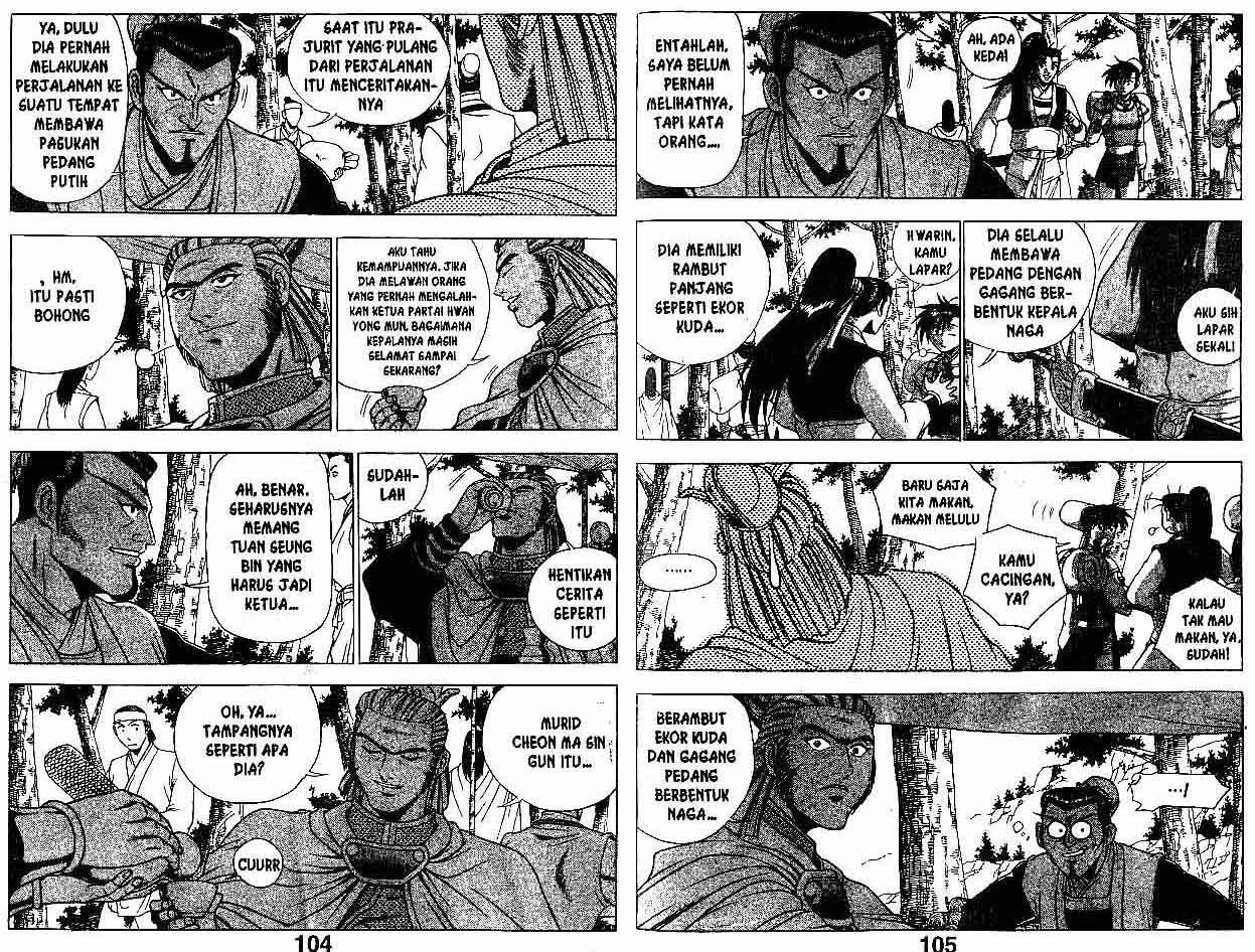 Ruler of the Land Chapter 26 Volume Gambar 53