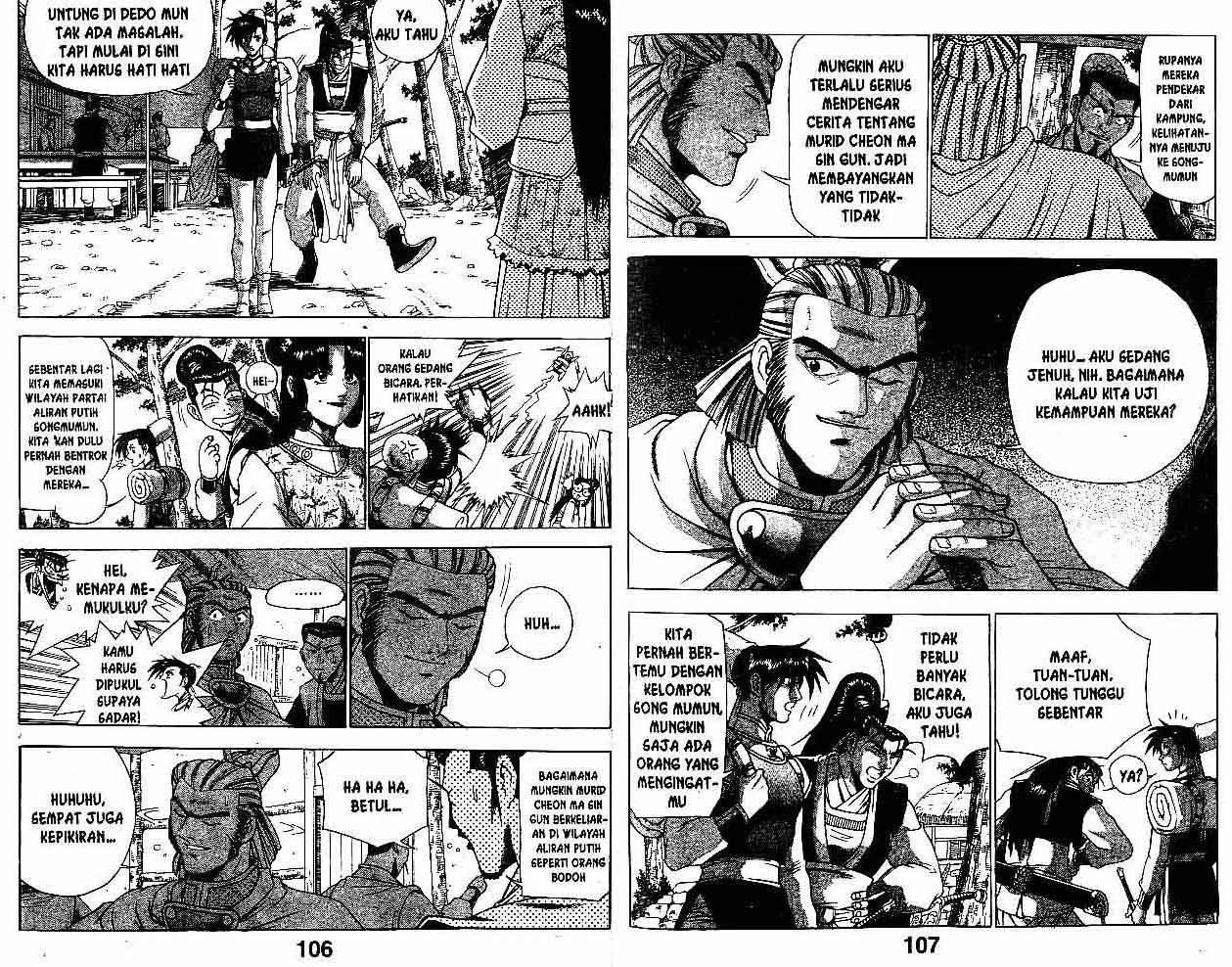 Ruler of the Land Chapter 26 Volume Gambar 54