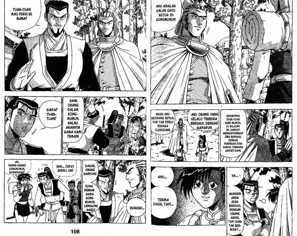 Ruler of the Land Chapter 26 Volume Gambar 55