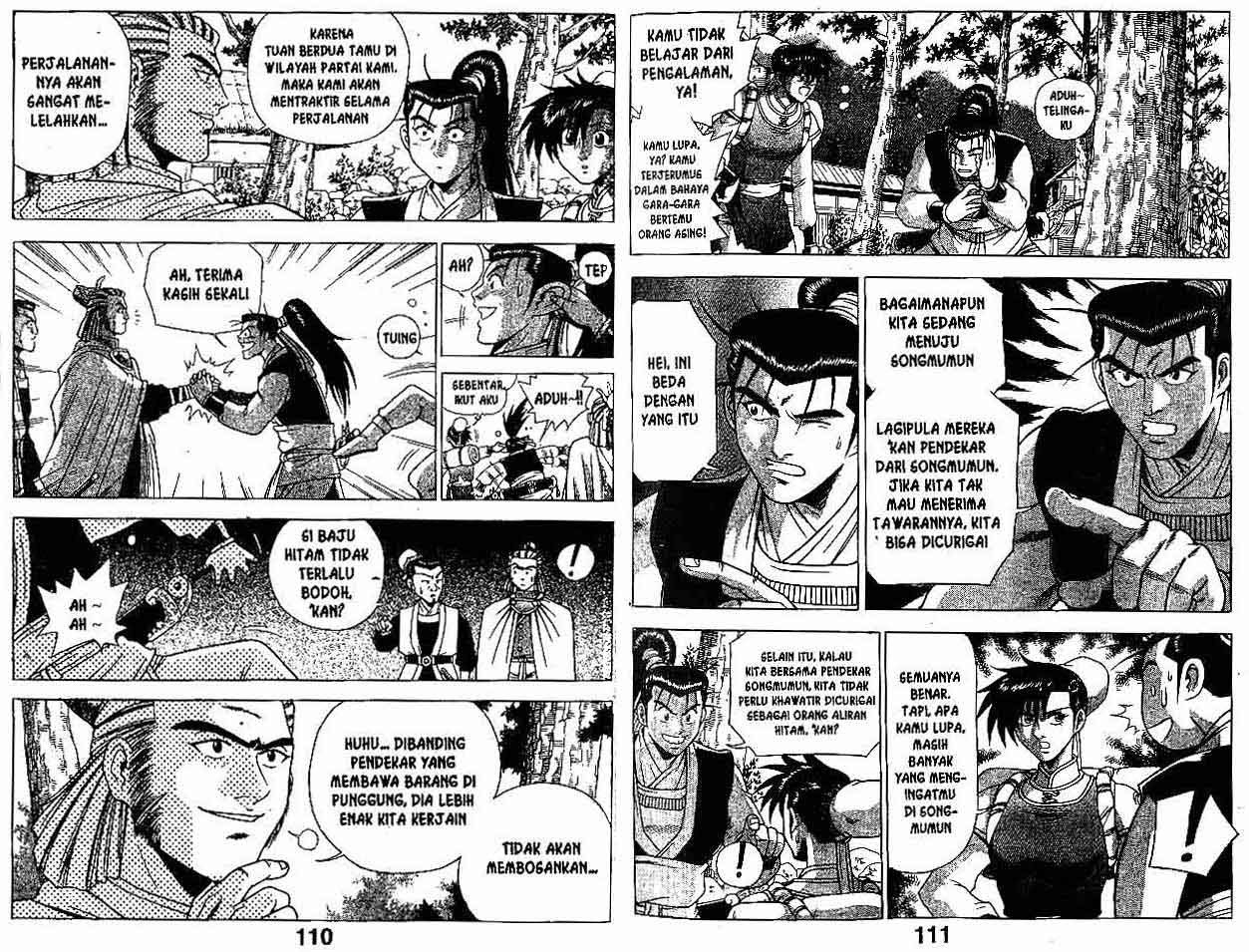 Ruler of the Land Chapter 26 Volume Gambar 56