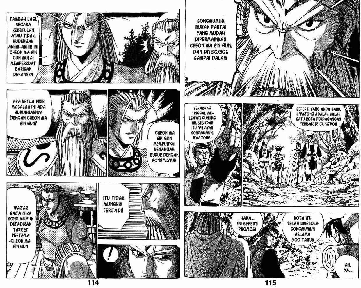 Ruler of the Land Chapter 26 Volume Gambar 57