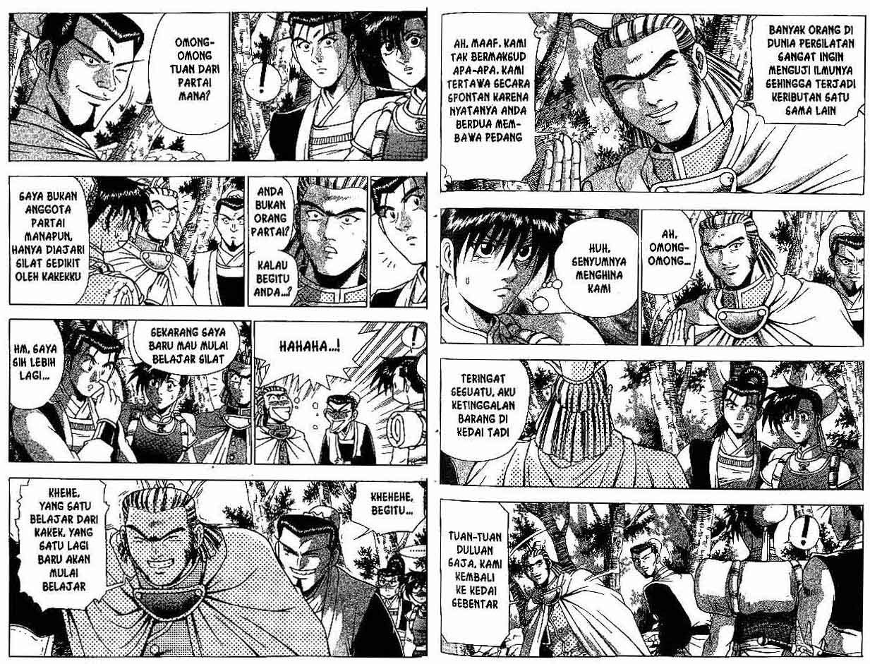 Ruler of the Land Chapter 26 Volume Gambar 58