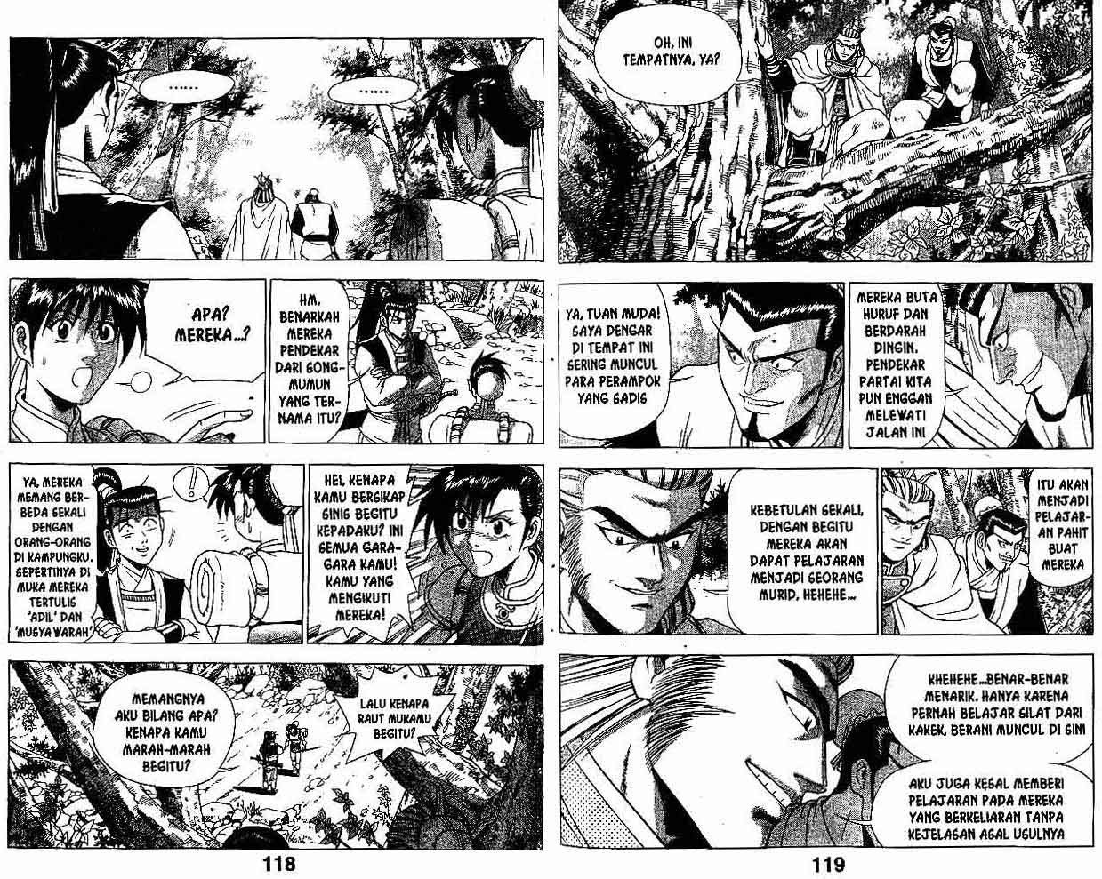 Ruler of the Land Chapter 26 Volume Gambar 59