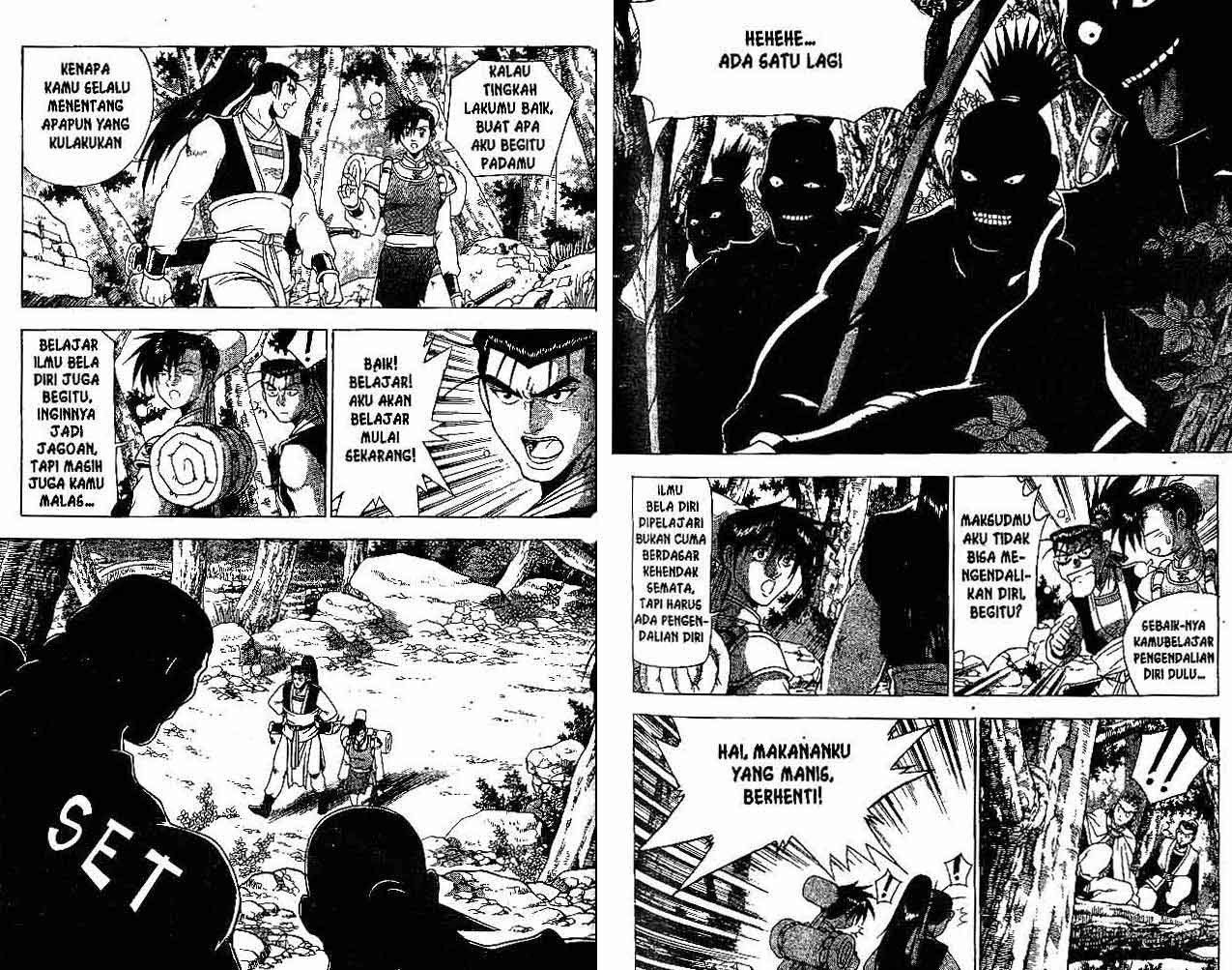 Ruler of the Land Chapter 26 Volume Gambar 60