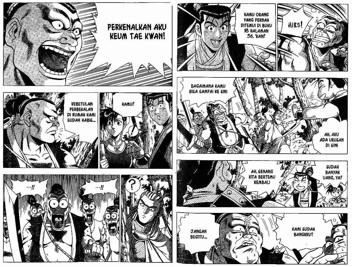 Ruler of the Land Chapter 26 Volume Gambar 62