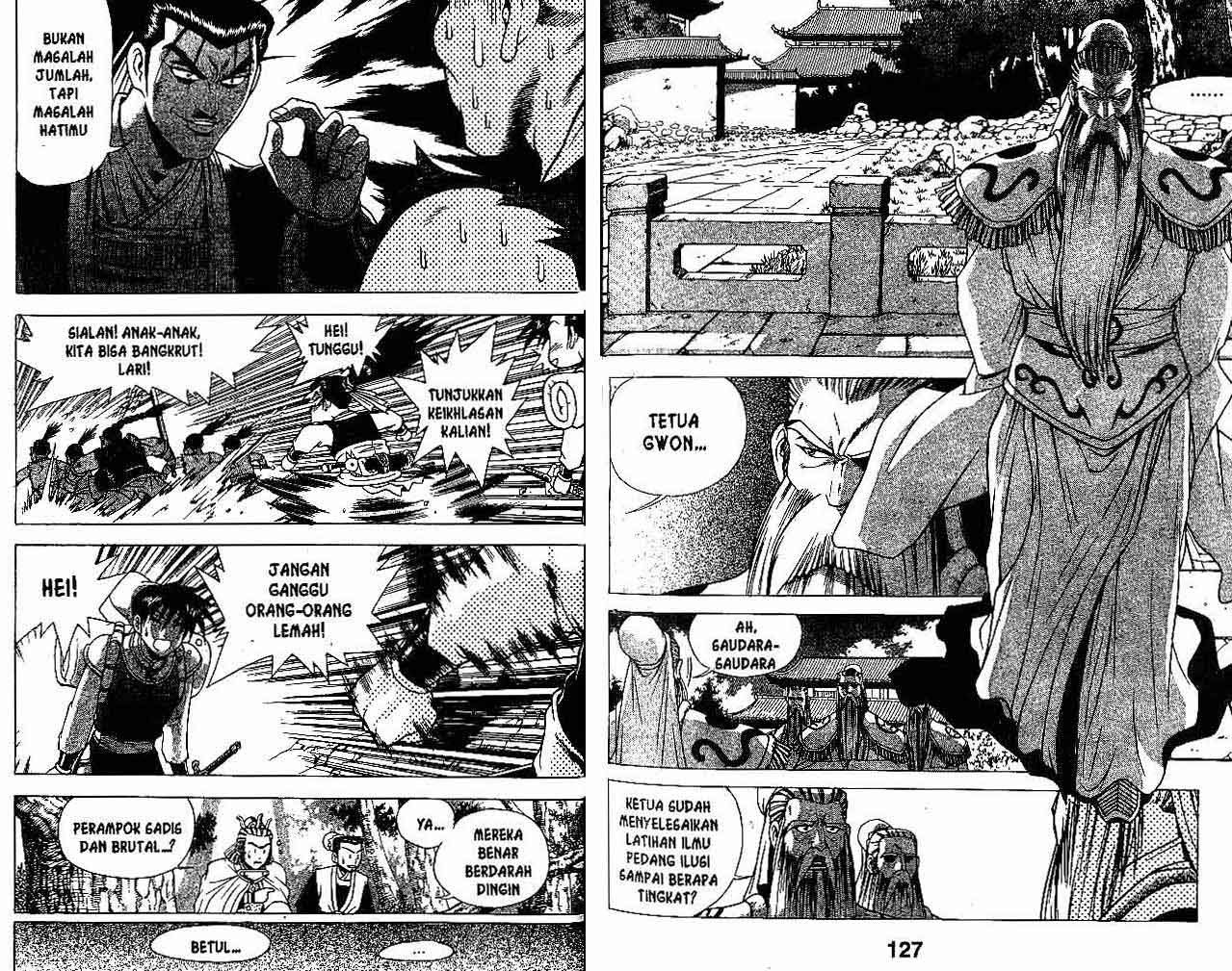 Ruler of the Land Chapter 26 Volume Gambar 63