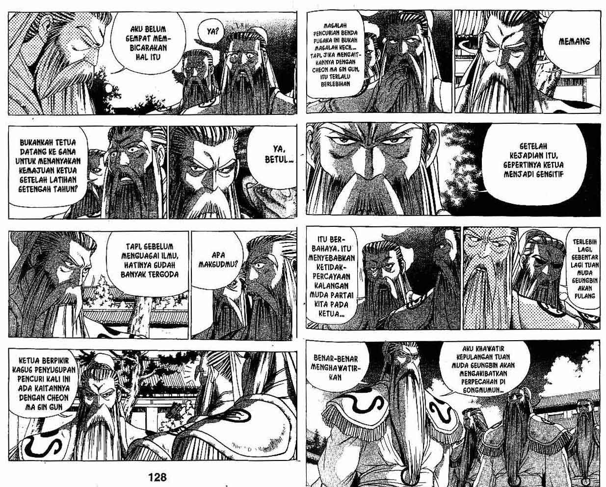 Ruler of the Land Chapter 26 Volume Gambar 64