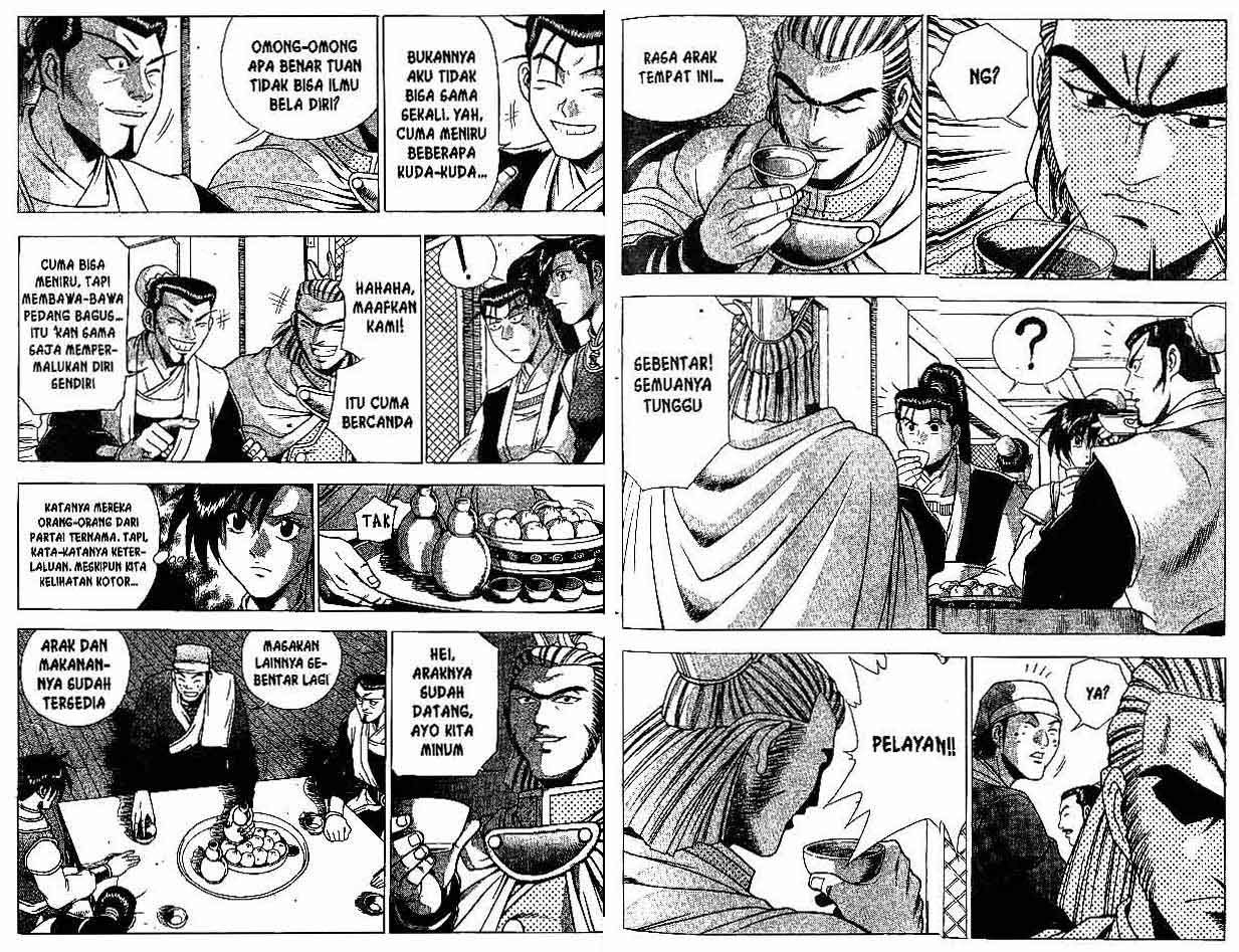 Ruler of the Land Chapter 26 Volume Gambar 66