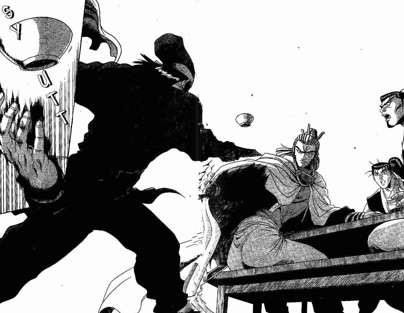 Ruler of the Land Chapter 26 Volume Gambar 68