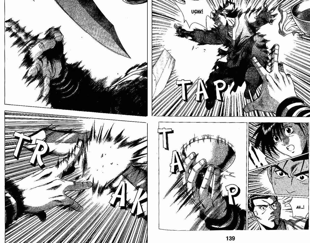 Ruler of the Land Chapter 26 Volume Gambar 69