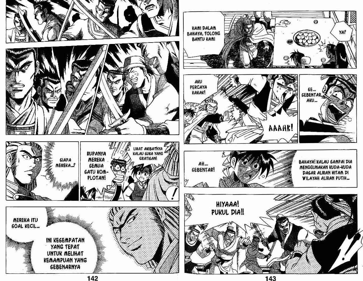 Ruler of the Land Chapter 26 Volume Gambar 71