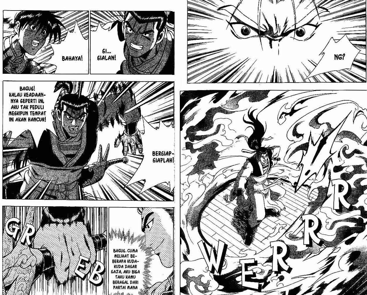 Ruler of the Land Chapter 26 Volume Gambar 72