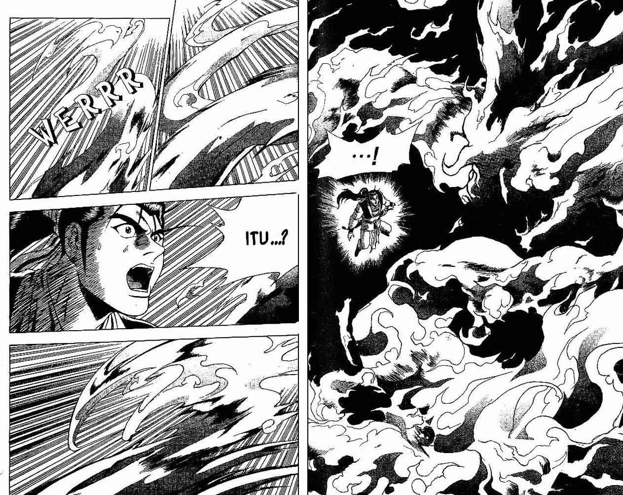 Ruler of the Land Chapter 26 Volume Gambar 73