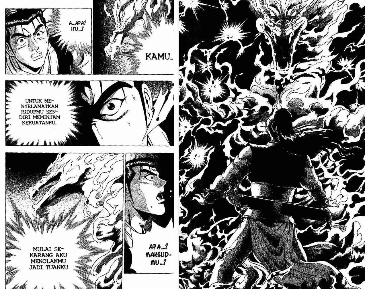Ruler of the Land Chapter 26 Volume Gambar 75