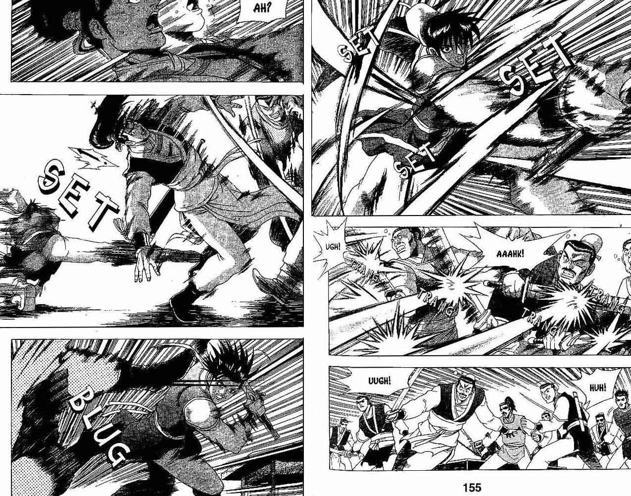 Ruler of the Land Chapter 26 Volume Gambar 77