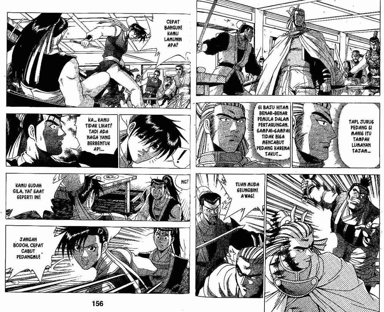 Ruler of the Land Chapter 26 Volume Gambar 78