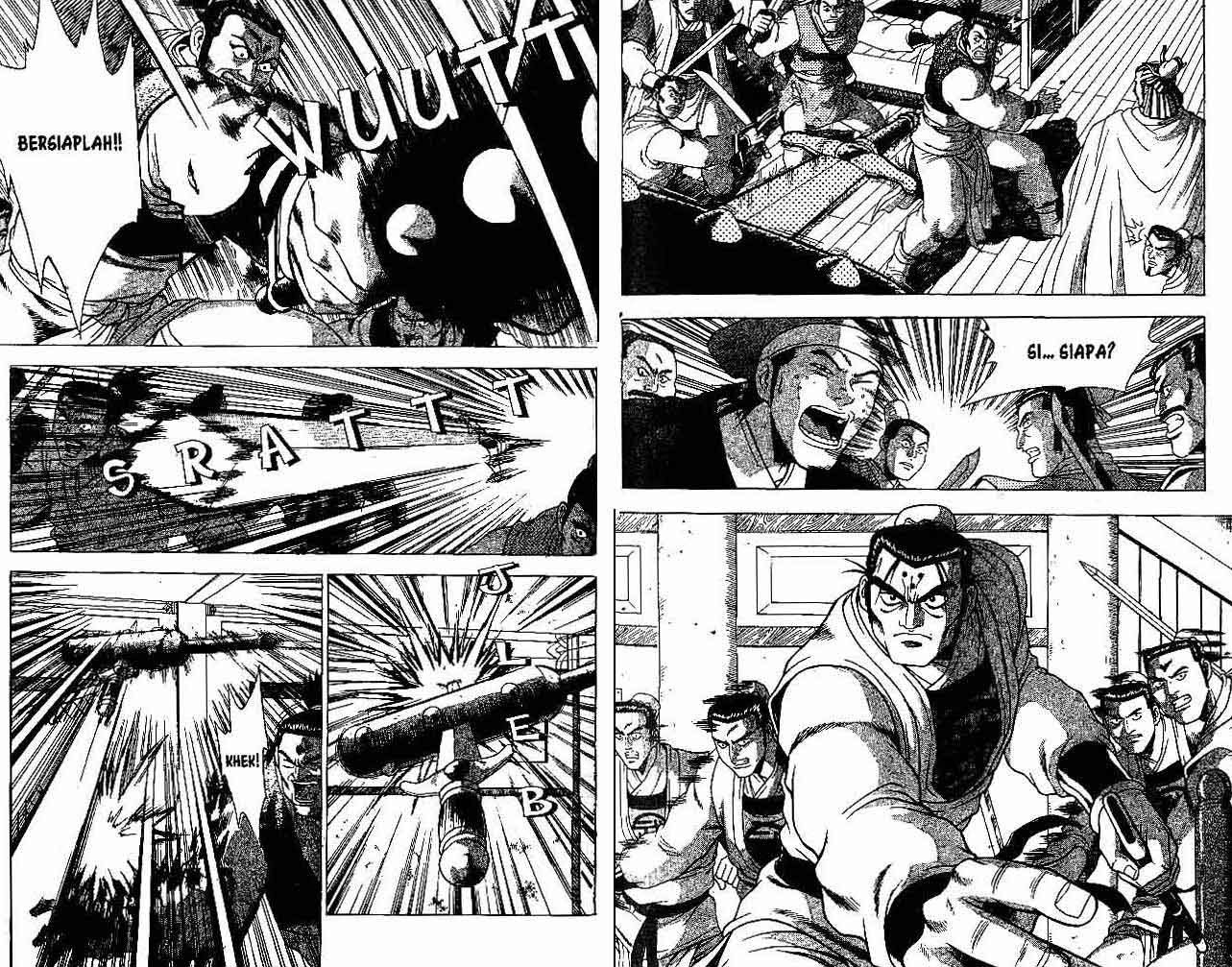 Ruler of the Land Chapter 26 Volume Gambar 79