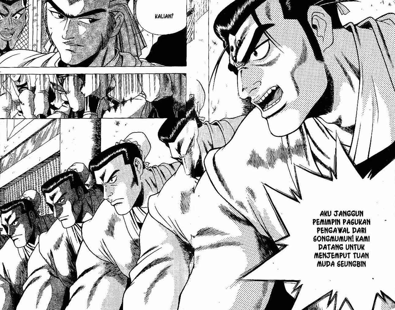 Ruler of the Land Chapter 26 Volume Gambar 80
