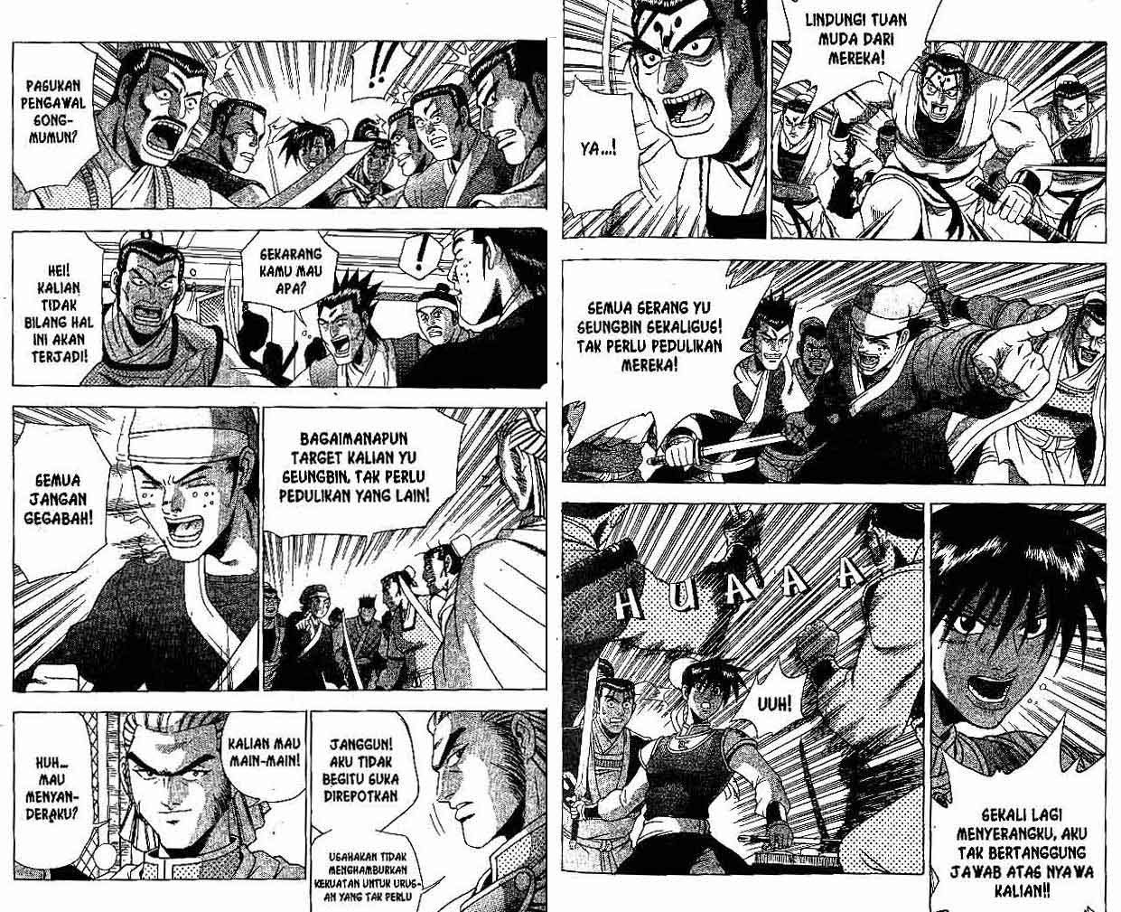 Ruler of the Land Chapter 26 Volume Gambar 81