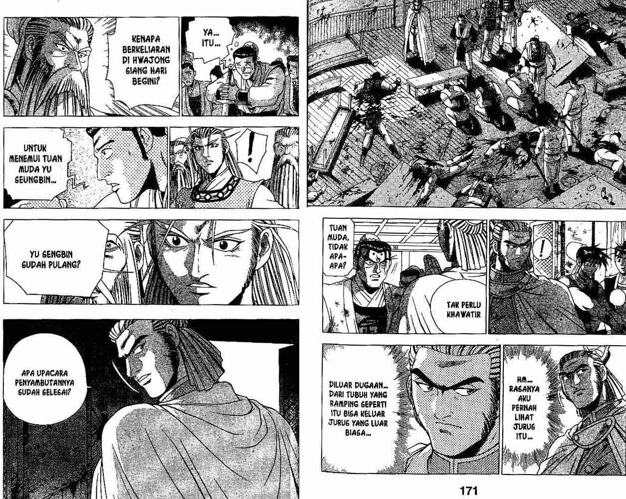 Ruler of the Land Chapter 26 Volume Gambar 85