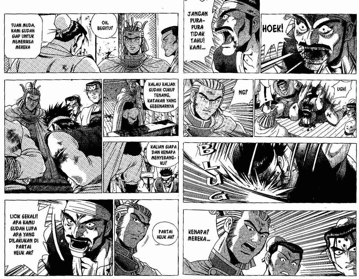 Ruler of the Land Chapter 26 Volume Gambar 86