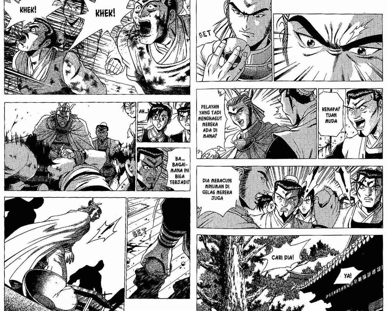 Ruler of the Land Chapter 26 Volume Gambar 87