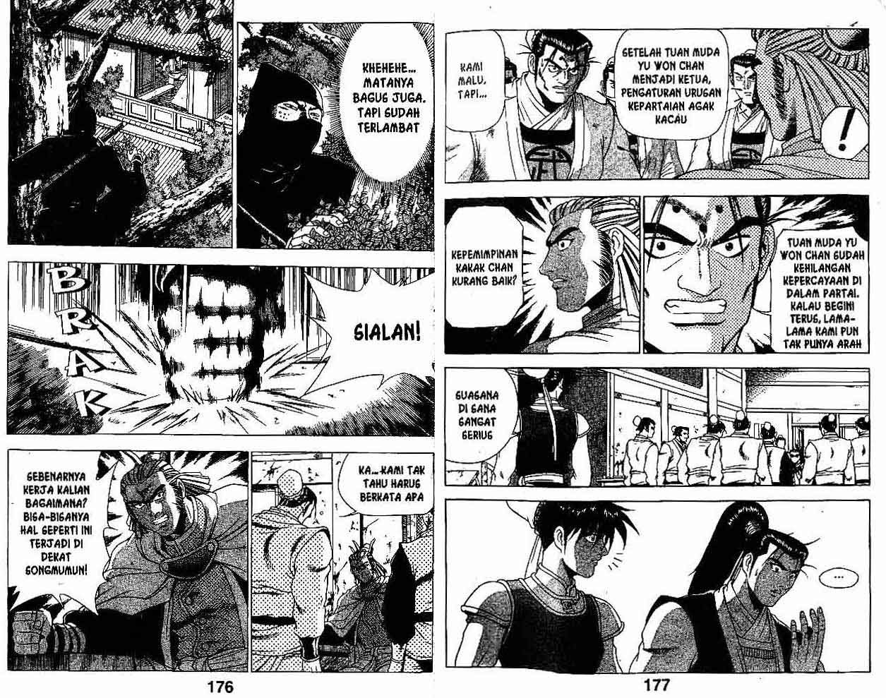 Ruler of the Land Chapter 26 Volume Gambar 88