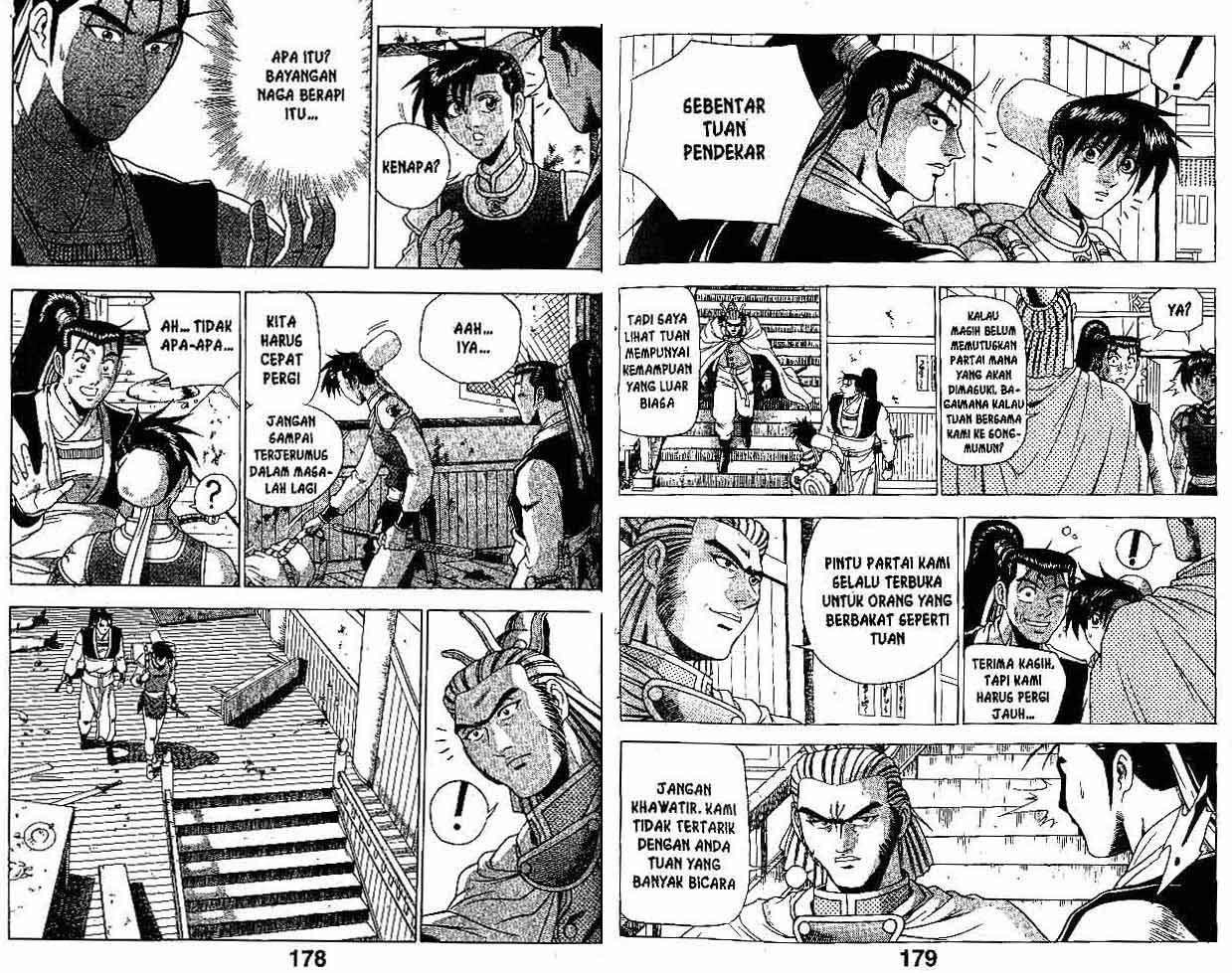 Ruler of the Land Chapter 26 Volume Gambar 89