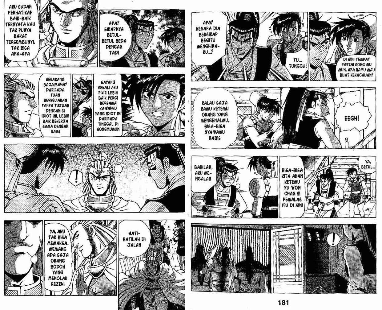 Ruler of the Land Chapter 26 Volume Gambar 90