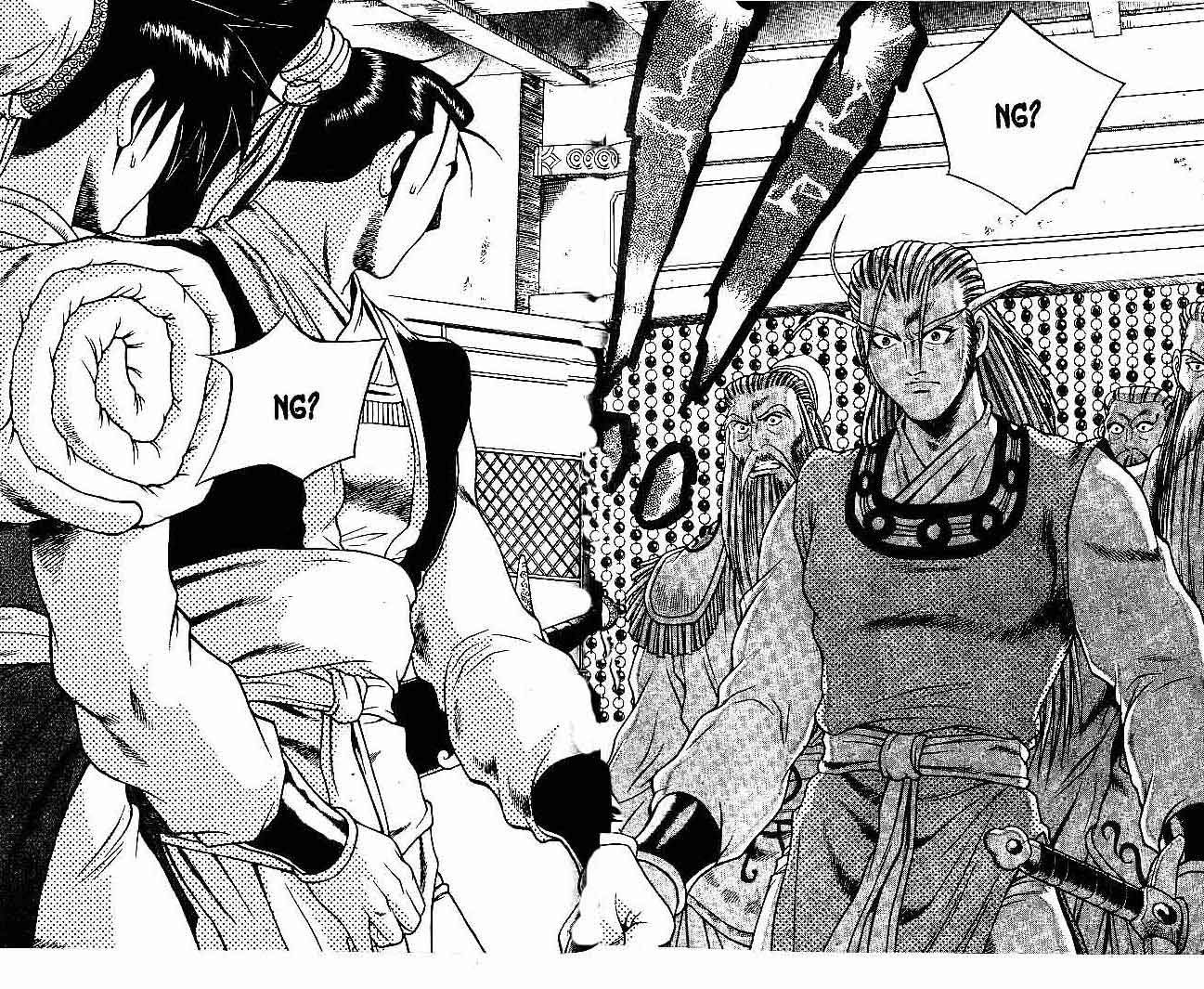 Ruler of the Land Chapter 26 Volume Gambar 91