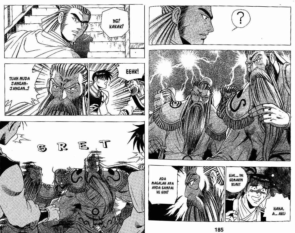 Ruler of the Land Chapter 26 Volume Gambar 92