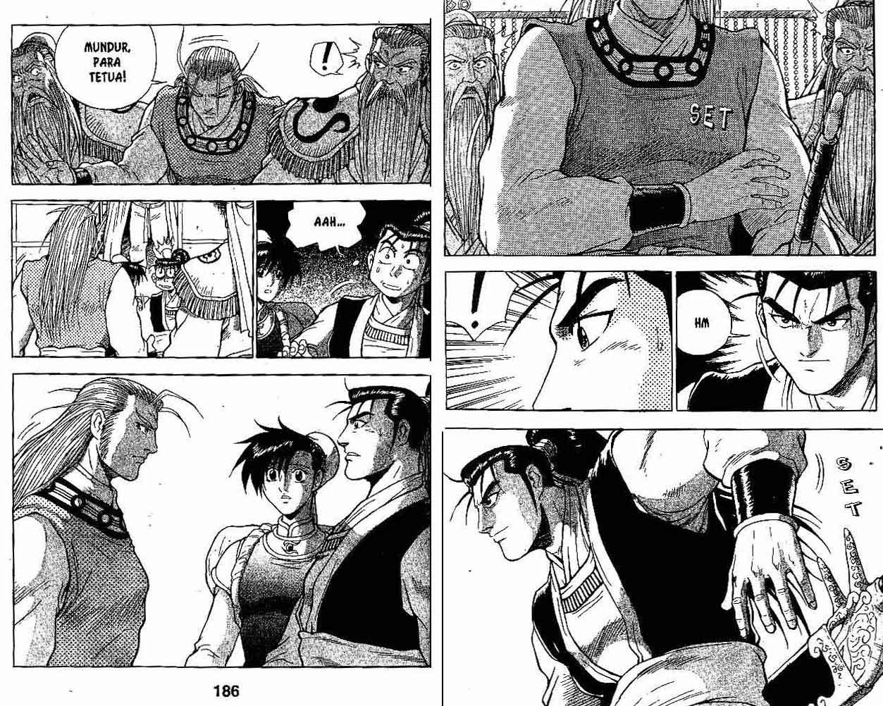 Ruler of the Land Chapter 26 Volume Gambar 93