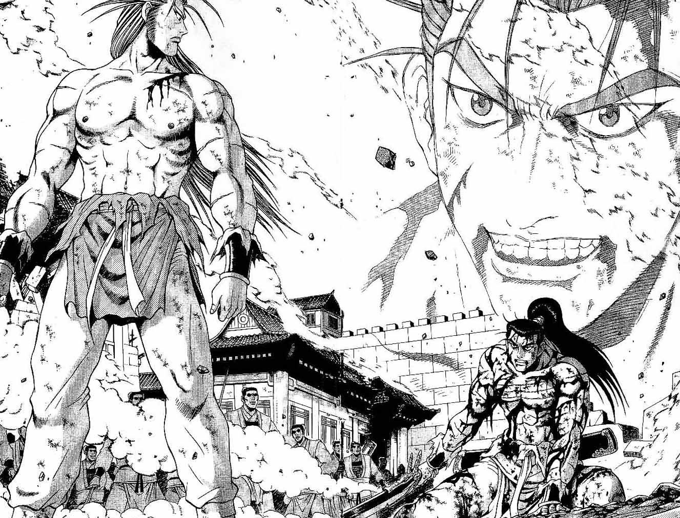 Ruler of the Land Chapter 32 Volume Gambar 1