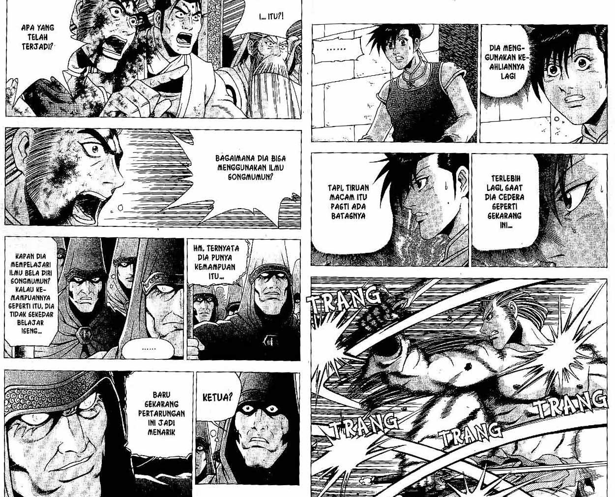 Ruler of the Land Chapter 32 Volume Gambar 5