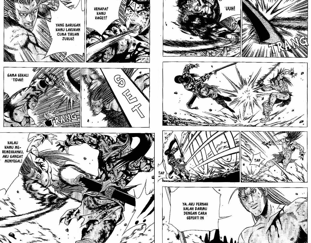 Ruler of the Land Chapter 32 Volume Gambar 6