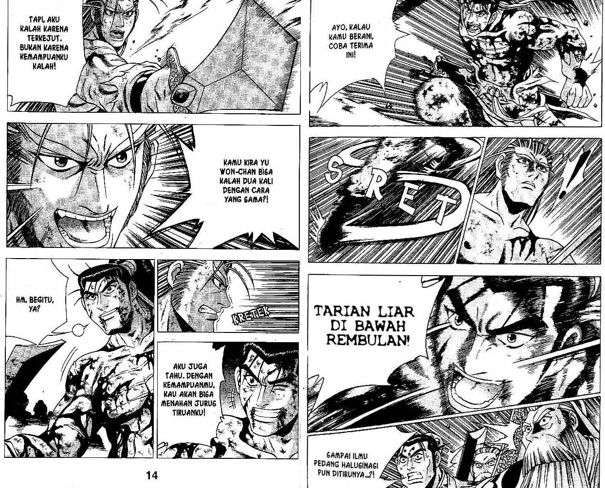Ruler of the Land Chapter 32 Volume Gambar 7