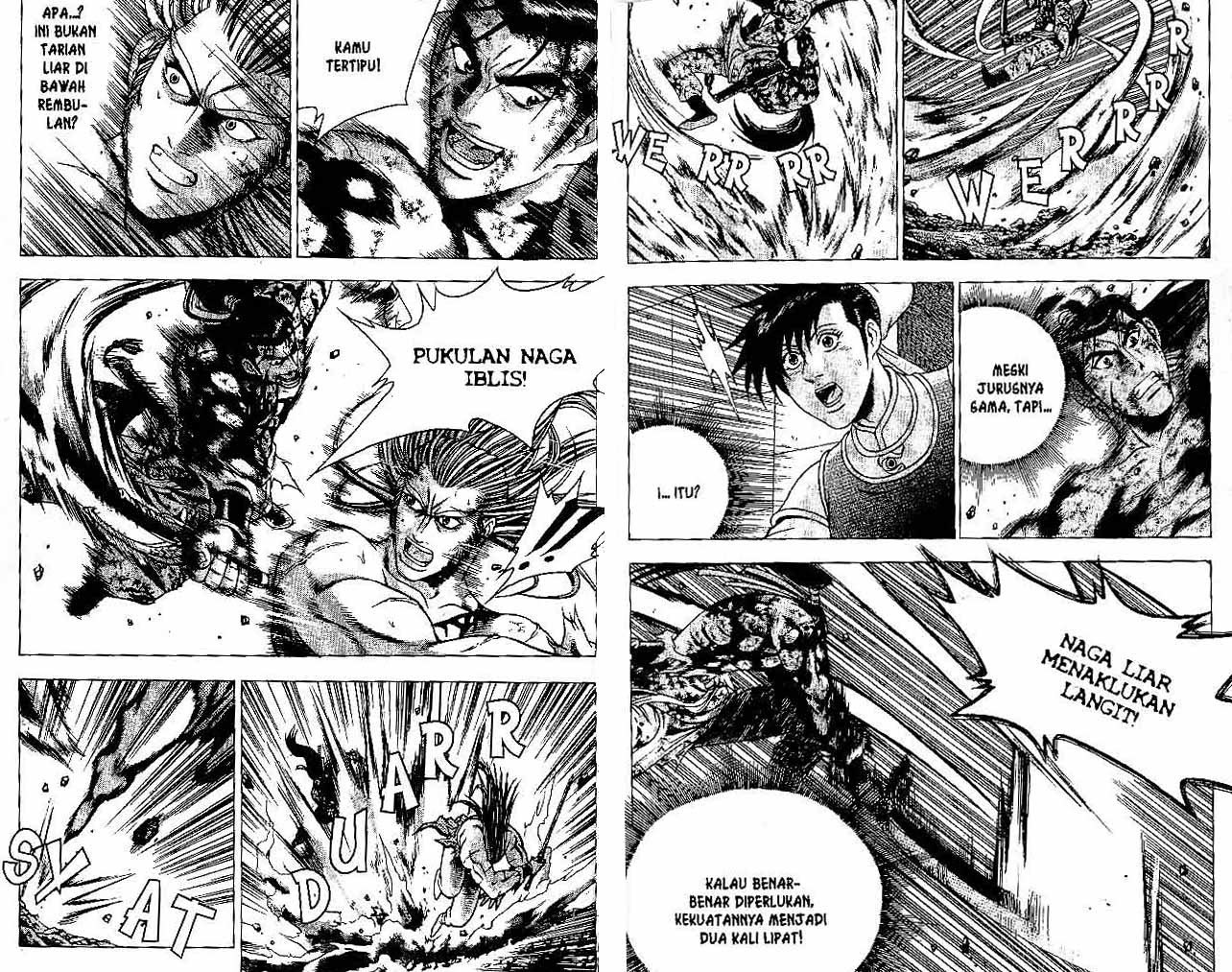 Ruler of the Land Chapter 32 Volume Gambar 11