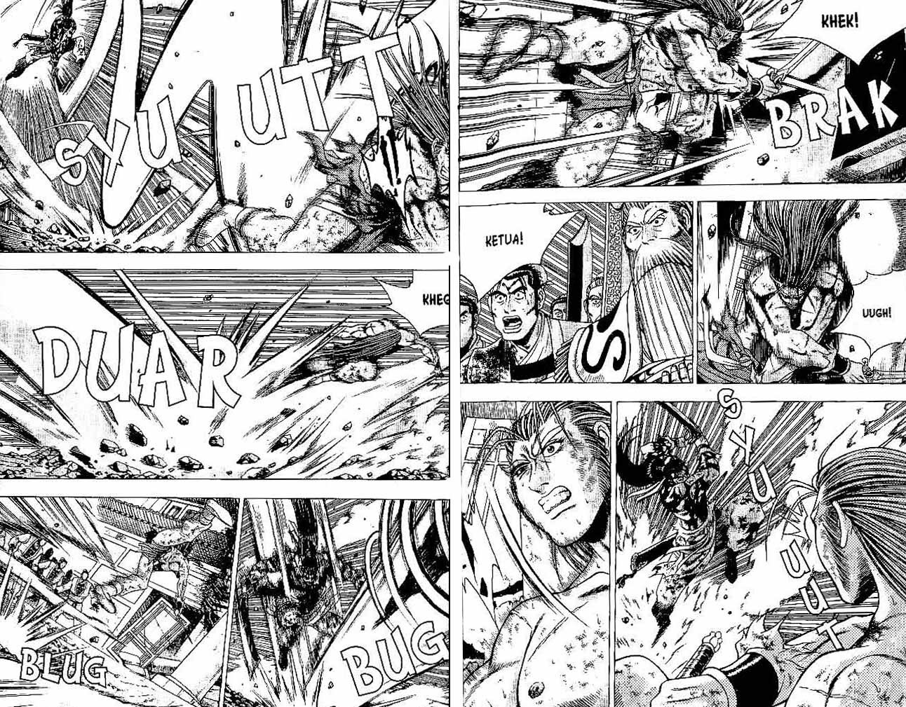 Ruler of the Land Chapter 32 Volume Gambar 12