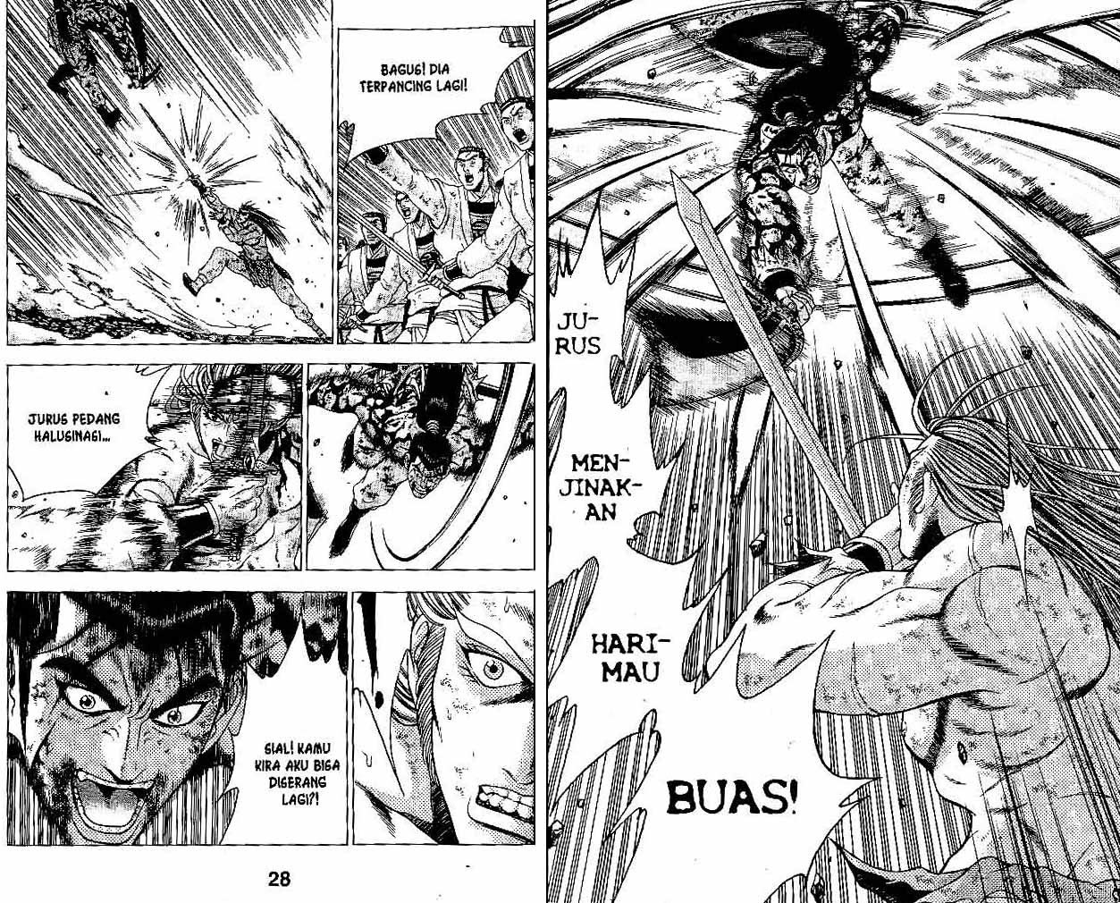 Ruler of the Land Chapter 32 Volume Gambar 14
