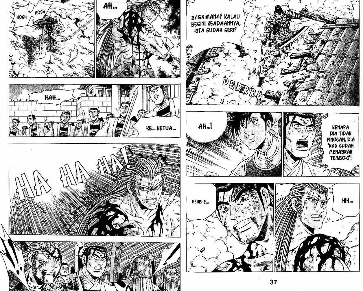 Ruler of the Land Chapter 32 Volume Gambar 18