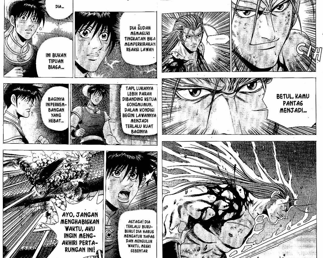 Ruler of the Land Chapter 32 Volume Gambar 19