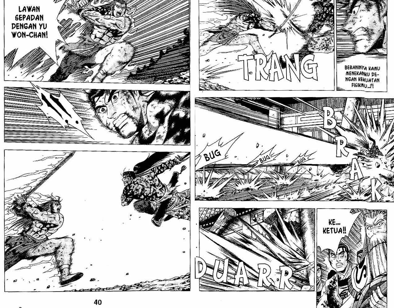 Ruler of the Land Chapter 32 Volume Gambar 20