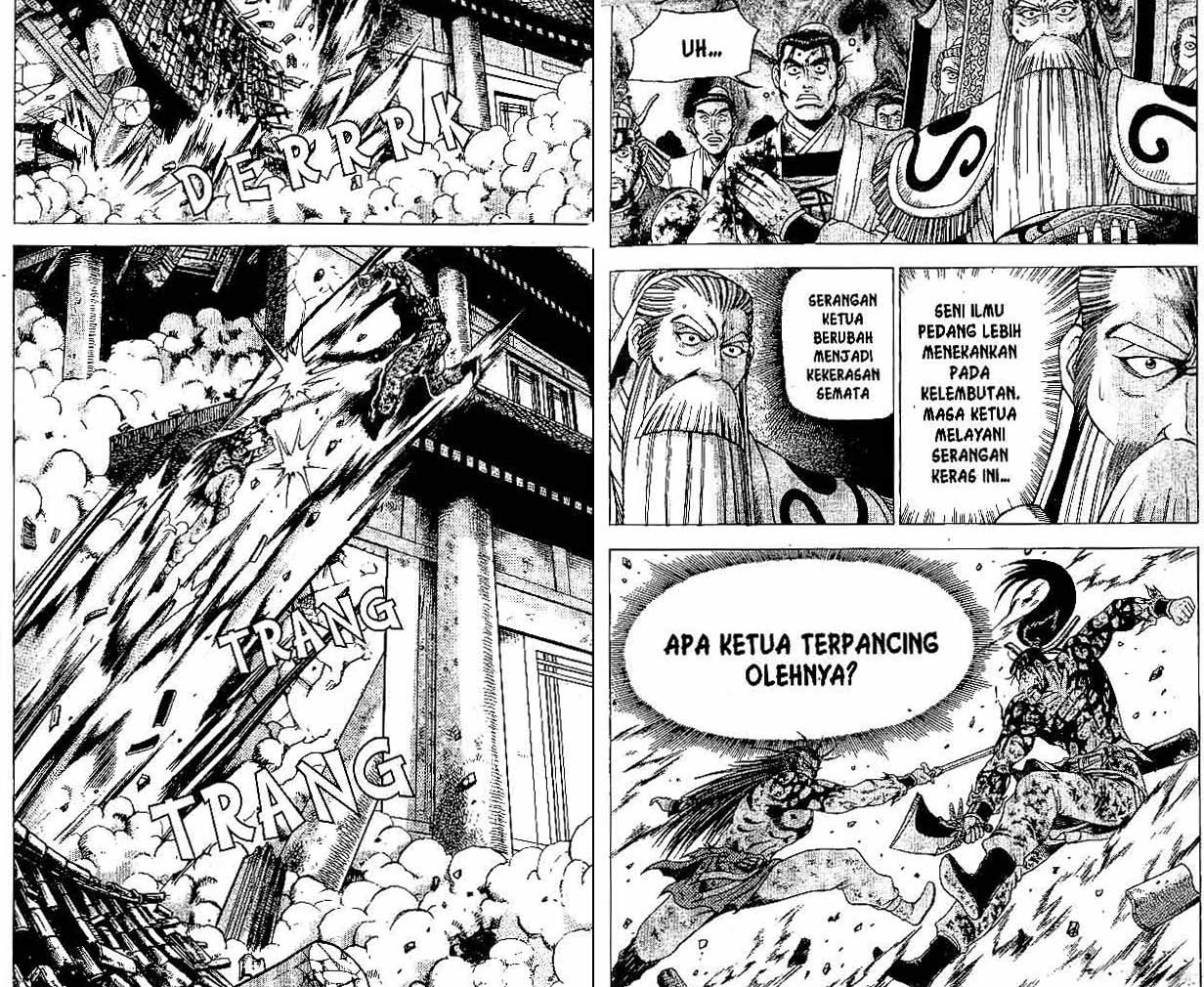 Ruler of the Land Chapter 32 Volume Gambar 21