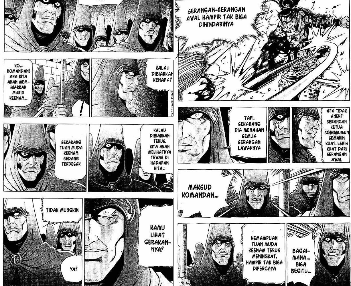 Ruler of the Land Chapter 32 Volume Gambar 22