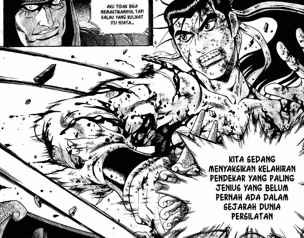 Ruler of the Land Chapter 32 Volume Gambar 23
