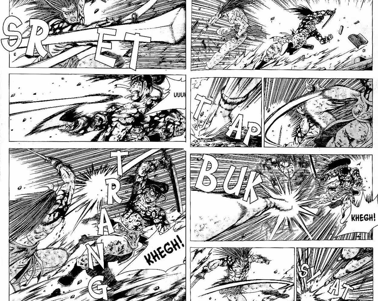 Ruler of the Land Chapter 32 Volume Gambar 24